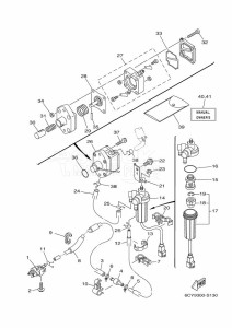 F70AETX drawing FUEL-TANK