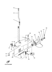 L200F drawing LOWER-CASING-x-DRIVE-4