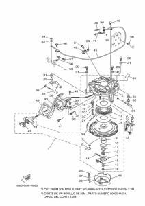 E60HWDL drawing KICK-STARTER