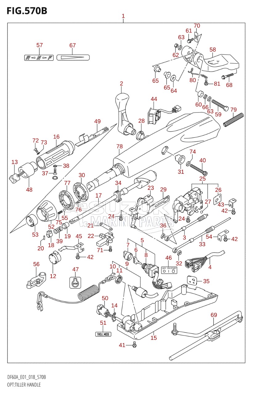 OPT:TILLER HANDLE (DF40AST,DF60A,DF50AVT,DF60AVT)