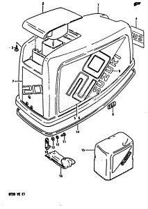 DT25 From 02503-461001 ()  1994 drawing ENGINE COVER