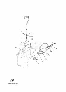 E60HMHDL drawing LOWER-CASING-x-DRIVE-3