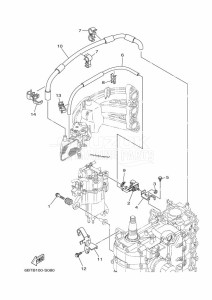 F40FET drawing INTAKE-2