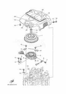 FL250HETX drawing IGNITION