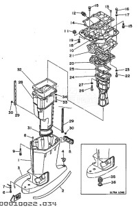 115C drawing CASING