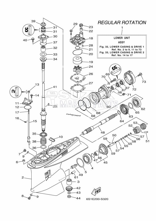 PROPELLER-HOUSING-AND-TRANSMISSION-1