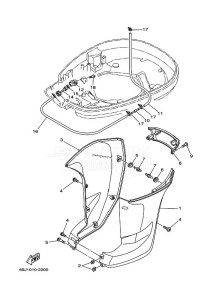 F225AETX drawing BOTTOM-COVER-2