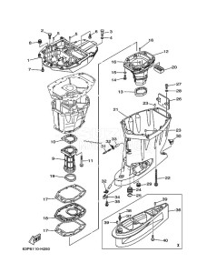 LF150TXR-2009 drawing CASING