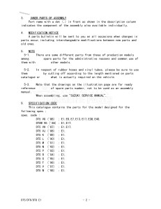 DT6S From 00601-131001 ()  1991 drawing Info_2