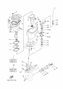 FT25FETL drawing REPAIR-KIT-3