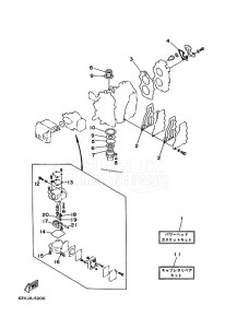 15F drawing REPAIR-KIT-1