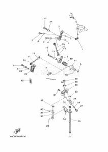 E60HMHD drawing THROTTLE-CONTROL