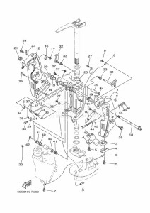 F225FETU drawing FRONT-FAIRING-BRACKET