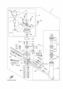 T25TLRD drawing POWER-TILT-ASSEMBLY