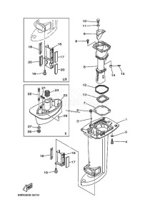 25BWCS drawing UPPER-CASING