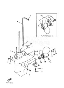 9-9F drawing PROPELLER-HOUSING-AND-TRANSMISSION