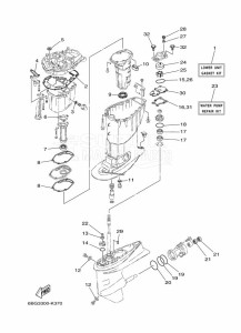 F40FETL drawing REPAIR-KIT-2