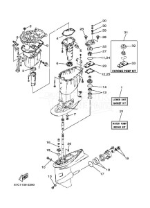 T25TLRD drawing REPAIR-KIT-3