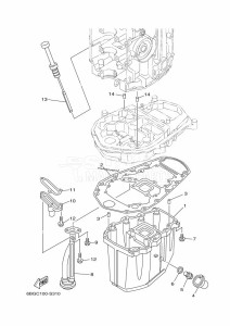 F40FED drawing VENTILATEUR-DHUILE