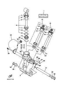 150G drawing TILT-SYSTEM-1