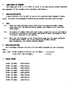 DT40 From 4002-705609 ()  1987 drawing Info_2