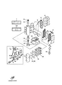 70TLR-2010 drawing REPAIR-KIT-1