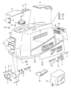 DT75MQ From 07501-801001 ()  1988 drawing ENGINE COVER (DT75WT,WQ,WHQ /​ DT85WT,WQ,WHQ /​ MODEL:89~94)