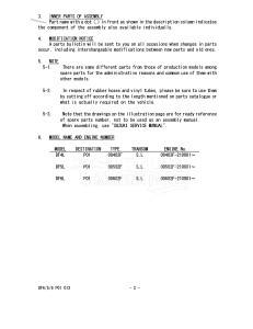 DF5 From 00502F-210001 (P01)  2012 drawing Info_2