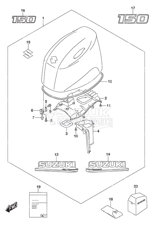 Engine Cover