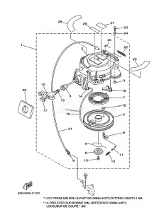 T8PLRC drawing KICK-STARTER