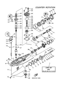 L250B drawing LOWER-CASING-x-DRIVE-3