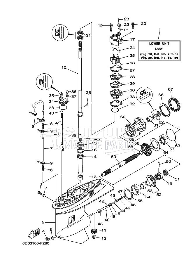 LOWER-CASING-x-DRIVE-1