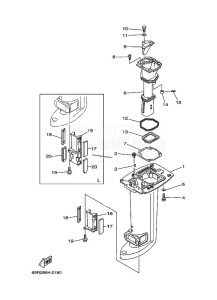 25B drawing UPPER-CASING