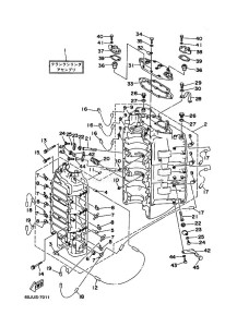 L250B drawing CYLINDER--CRANKCASE-1