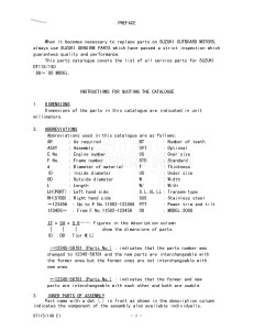 DT115 From 11503-861001 ()  1998 drawing Info_1