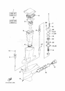 E115AETL drawing REPAIR-KIT-2