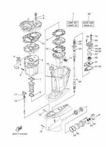 F250UA drawing REPAIR-KIT-2