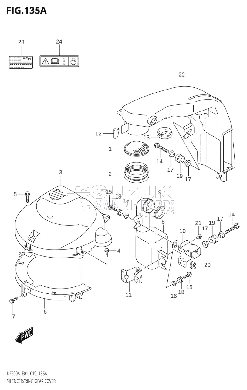 SILENCER / RING GEAR COVER