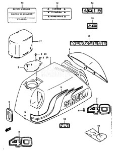 DT40 From 04003K-131001 ()  1991 drawing ENGINE COVER (DT40W,40WR,40WK /​ MODEL:97~99)