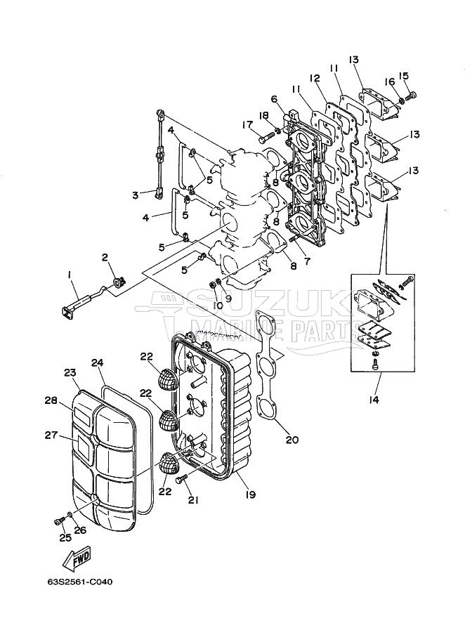 INTAKE