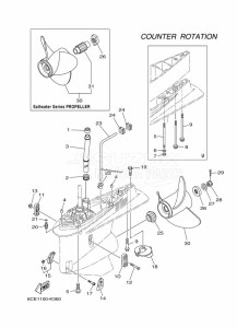 LF250UCA drawing PROPELLER-HOUSING-AND-TRANSMISSION-4