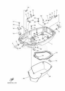 E60HWDL drawing BOTTOM-COWLING