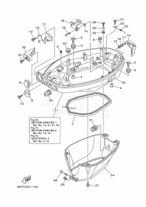 F25DMH drawing BOTTOM-COVER-1