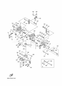 E15D drawing FRONT-FAIRING-BRACKET