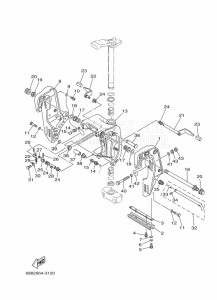 E75BMHDL drawing MOUNT-1