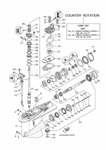 LF250UCA-2017 drawing PROPELLER-HOUSING-AND-TRANSMISSION-3