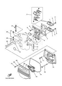 20MSHE drawing INTAKE