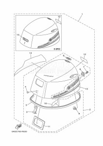 F15CEL drawing FAIRING-UPPER