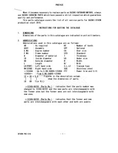 DT40 From 04005-610001 ()  2016 drawing Info_1