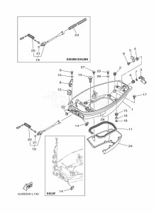 E40GMHS drawing BOTTOM-COWLING